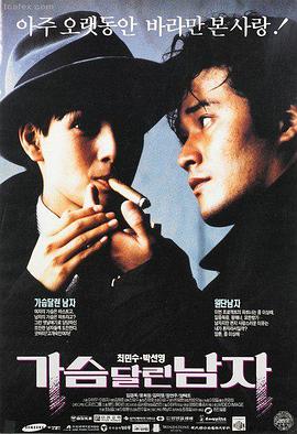 天堂来信,美国,2017